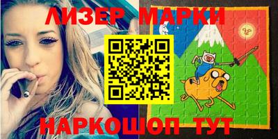 индика Коммунар