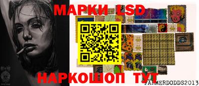 индика Коммунар