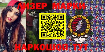 прущие крисы Конаково