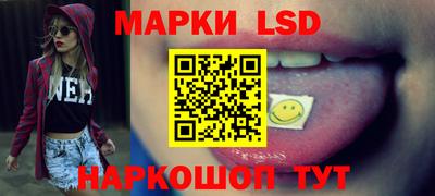 индика Коммунар