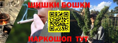 индика Коммунар