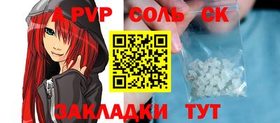 индика Коммунар