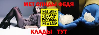 бутик Комсомольск-на-Амуре