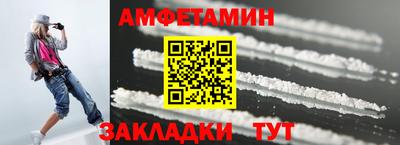 индика Коммунар