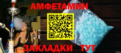 индика Коммунар