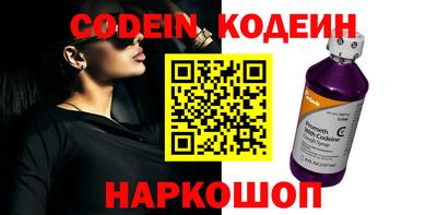индика Коммунар