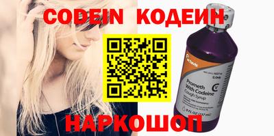 индика Коммунар