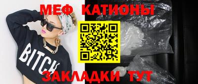 бутик Комсомольск-на-Амуре