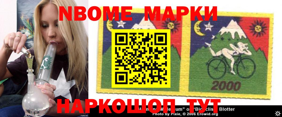 Лсд 25 экстази кислота Киселёвск